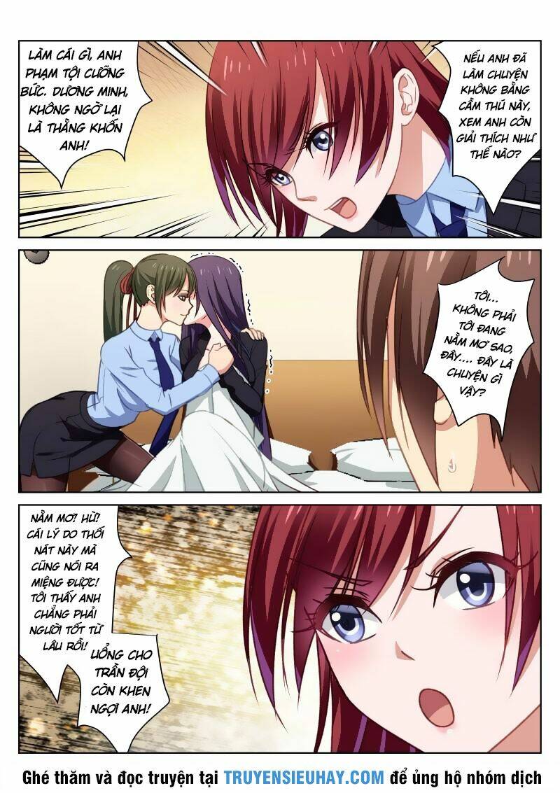 ngận thuần ngận ái muội chapter 21 - Trang 2