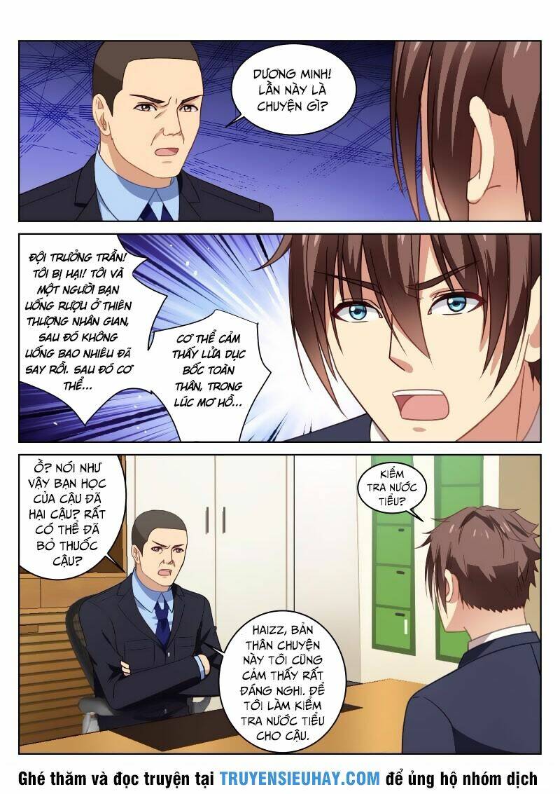 ngận thuần ngận ái muội chapter 21 - Trang 2