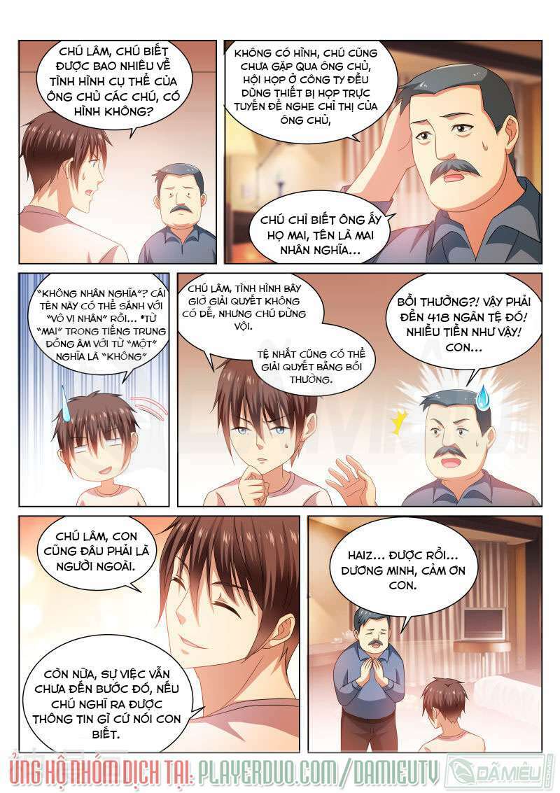 ngận thuần ngận ái muội Chapter 213 - Trang 2