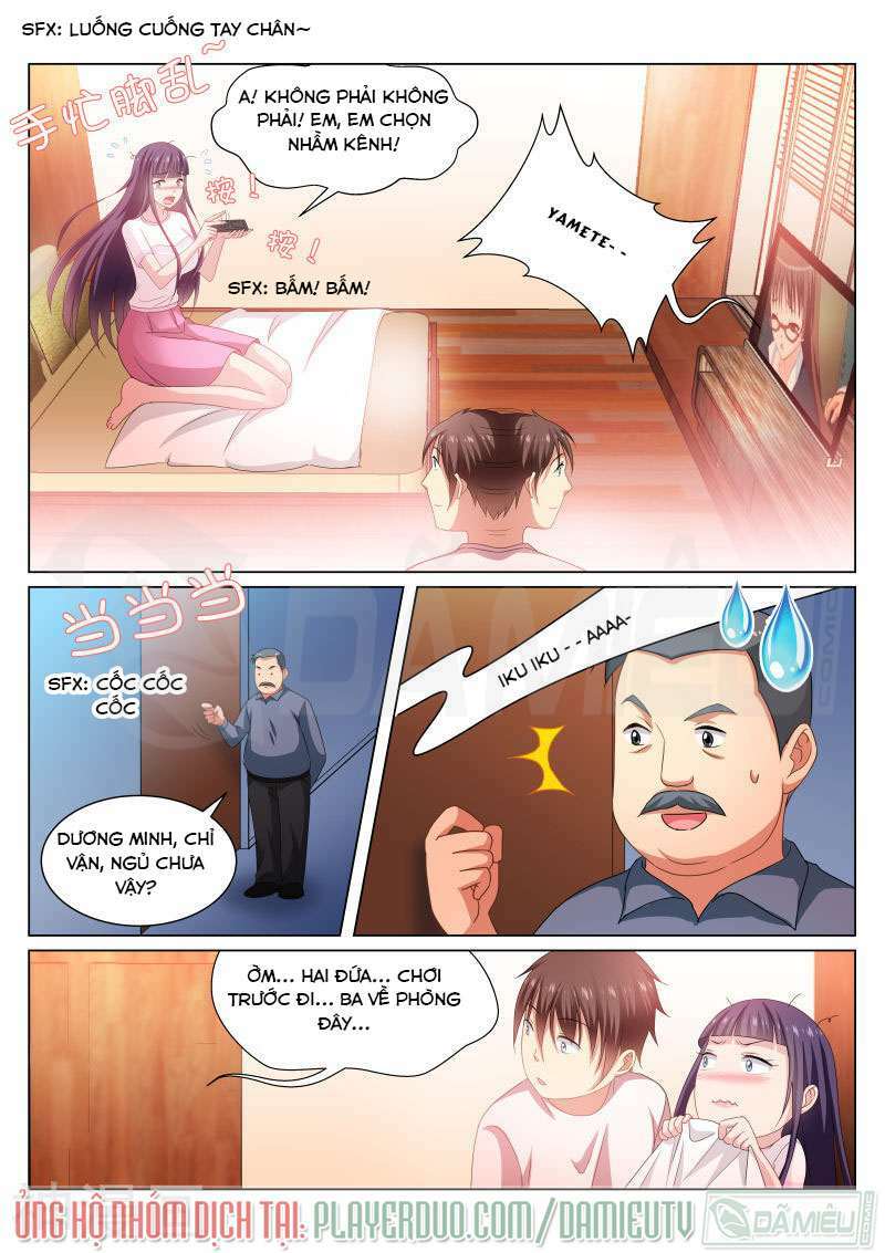 ngận thuần ngận ái muội Chapter 213 - Trang 2