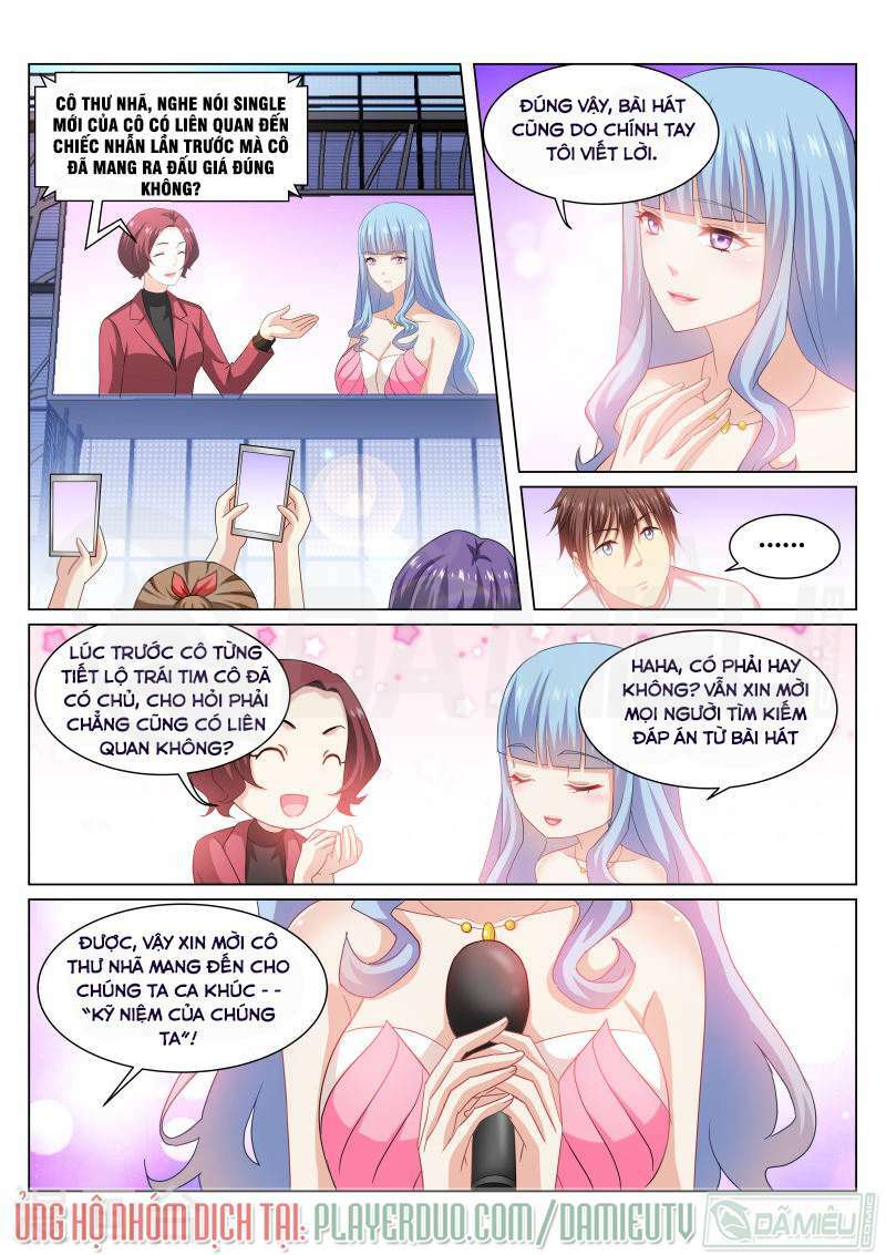 ngận thuần ngận ái muội Chapter 217 - Trang 2