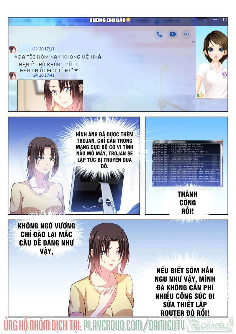 ngận thuần ngận ái muội Chapter 231 - Trang 2