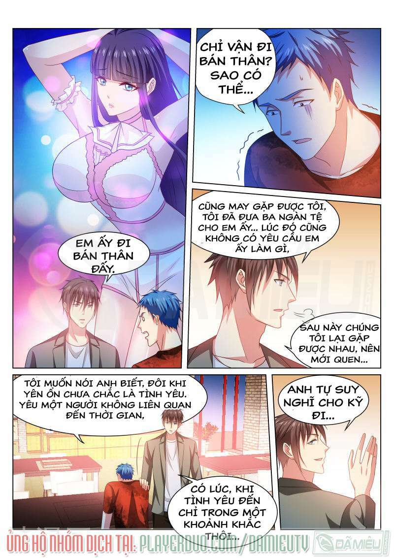 ngận thuần ngận ái muội Chapter 231 - Trang 2