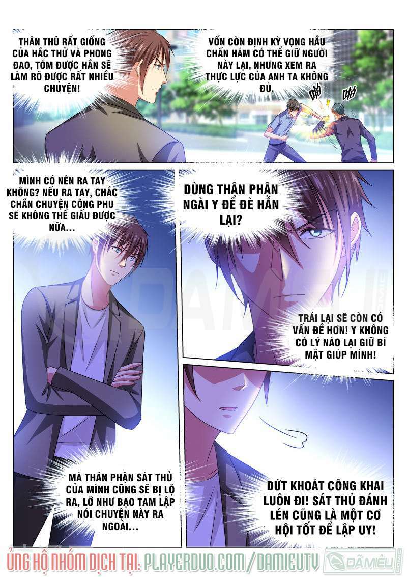 ngận thuần ngận ái muội Chapter 234 - Trang 2