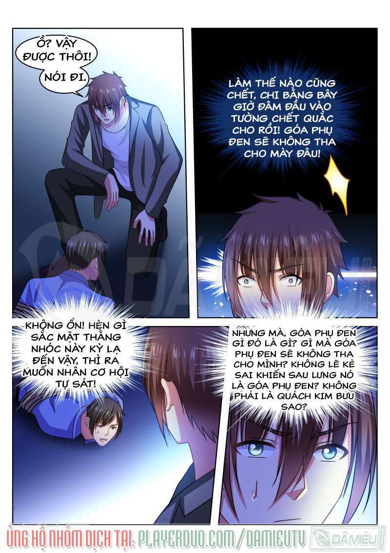 ngận thuần ngận ái muội Chapter 235 - Next Chapter 236