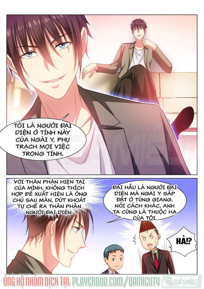 ngận thuần ngận ái muội Chapter 235 - Next Chapter 236