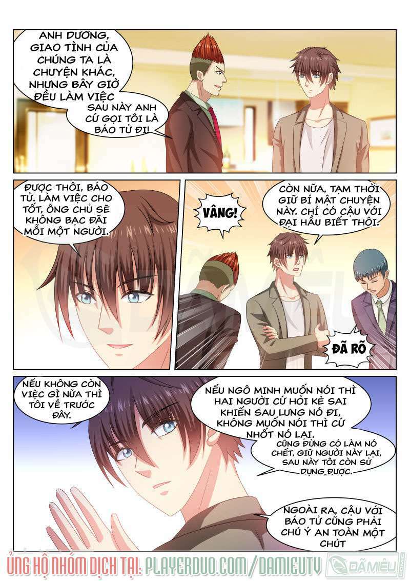 ngận thuần ngận ái muội Chapter 236 - Trang 2