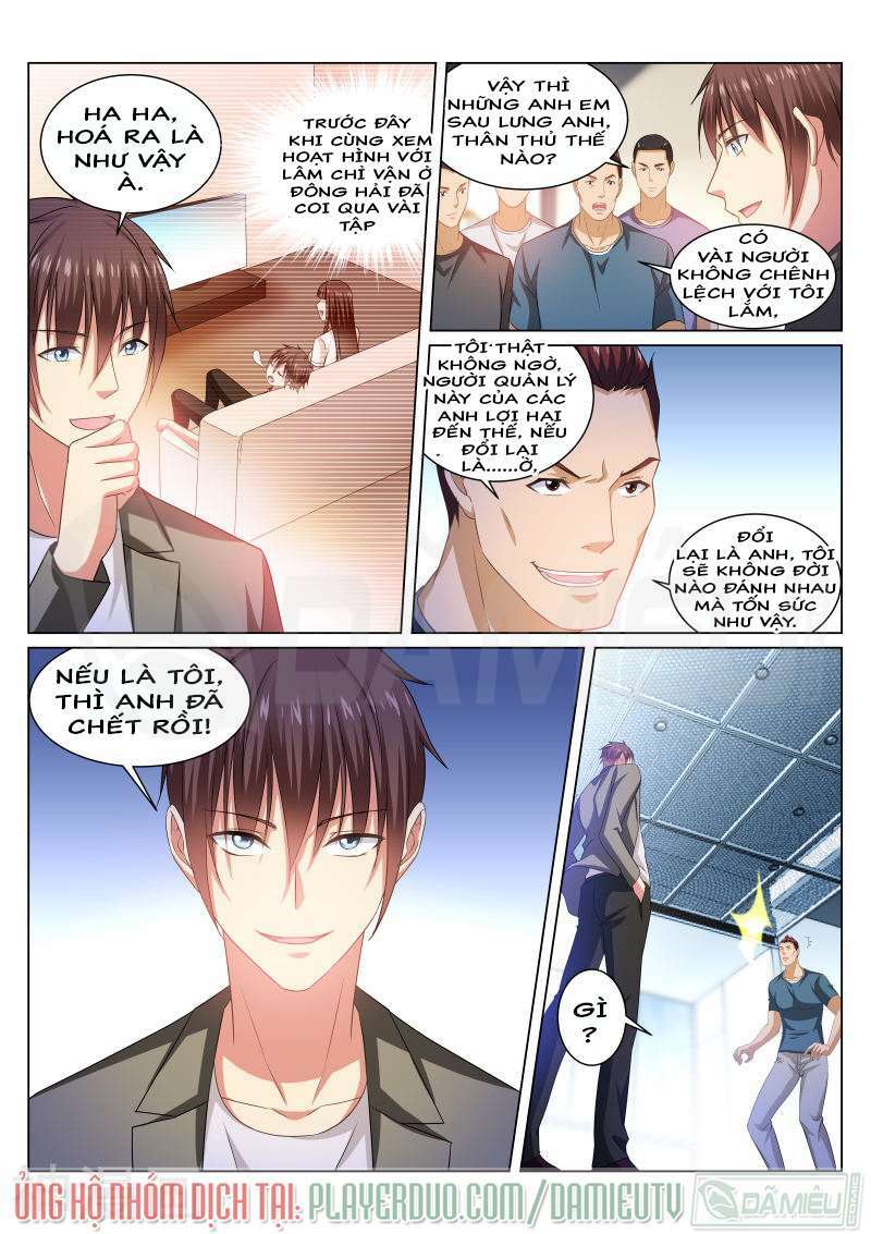 ngận thuần ngận ái muội Chapter 237 - Trang 2