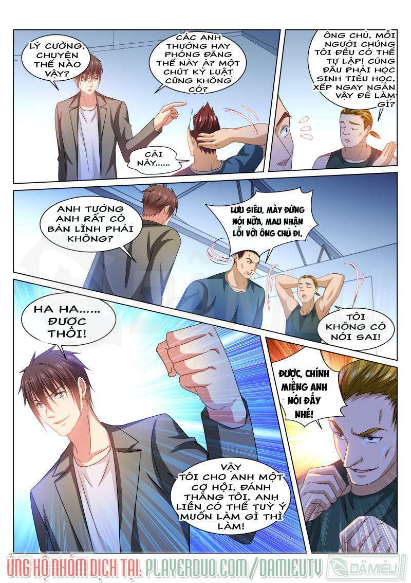 ngận thuần ngận ái muội Chapter 237 - Trang 2