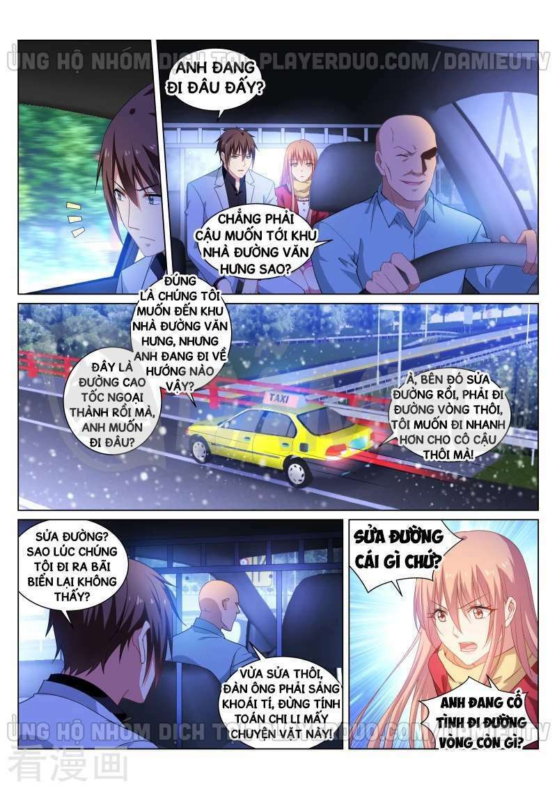 ngận thuần ngận ái muội Chapter 259 - Trang 2