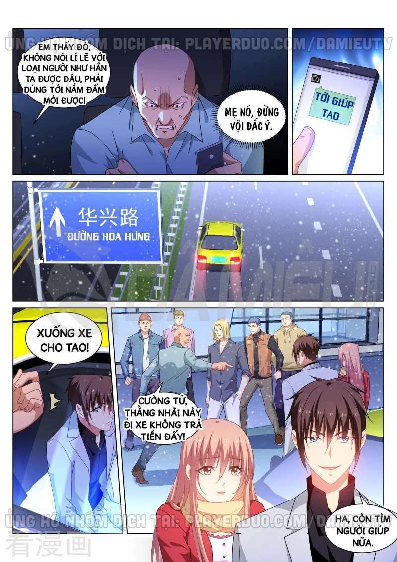 ngận thuần ngận ái muội Chapter 259 - Trang 2