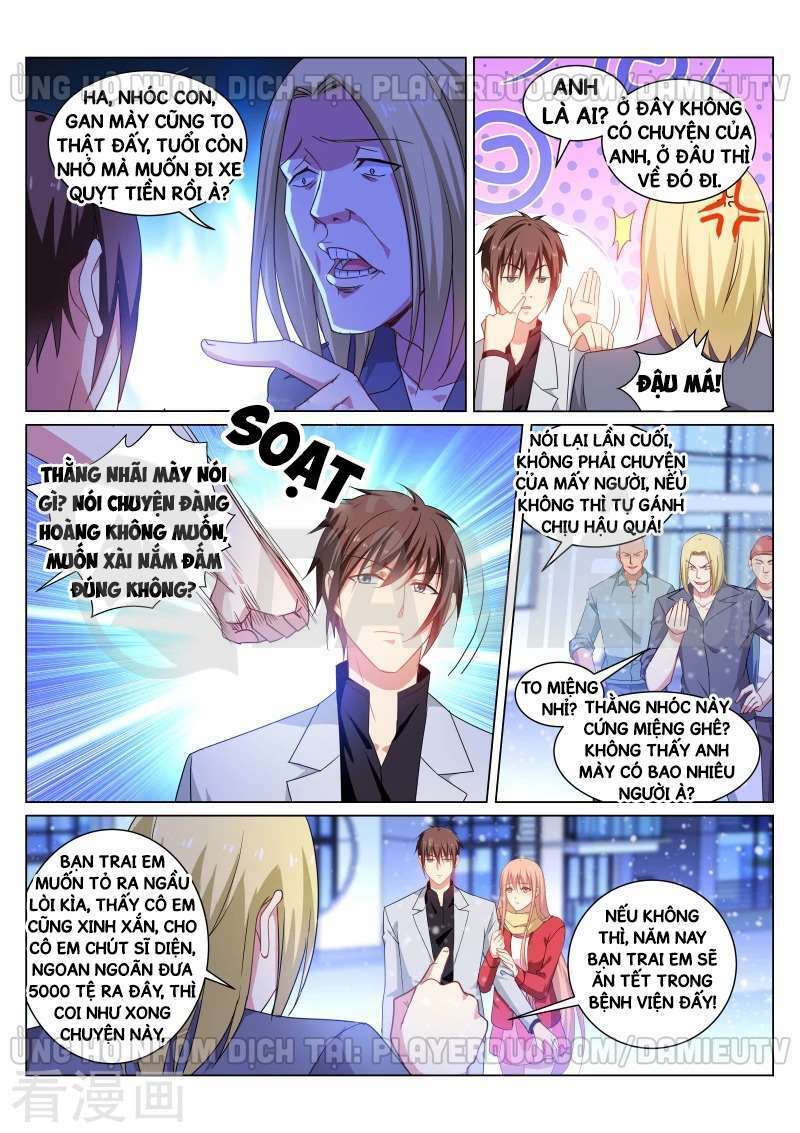 ngận thuần ngận ái muội Chapter 259 - Trang 2