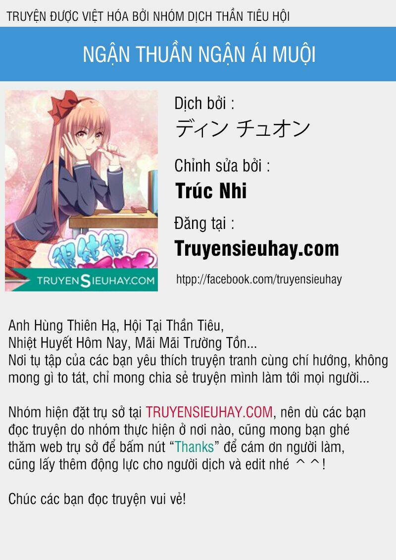 ngận thuần ngận ái muội chapter 26 - Trang 2