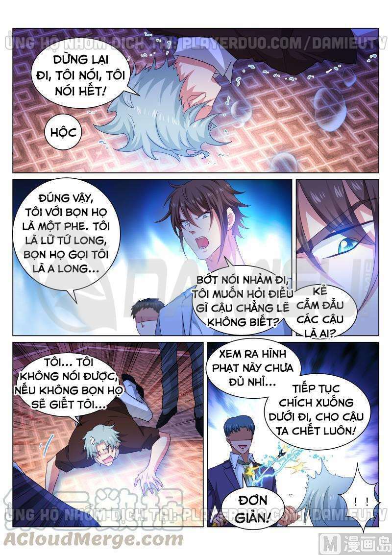 ngận thuần ngận ái muội chapter 303 - Trang 2