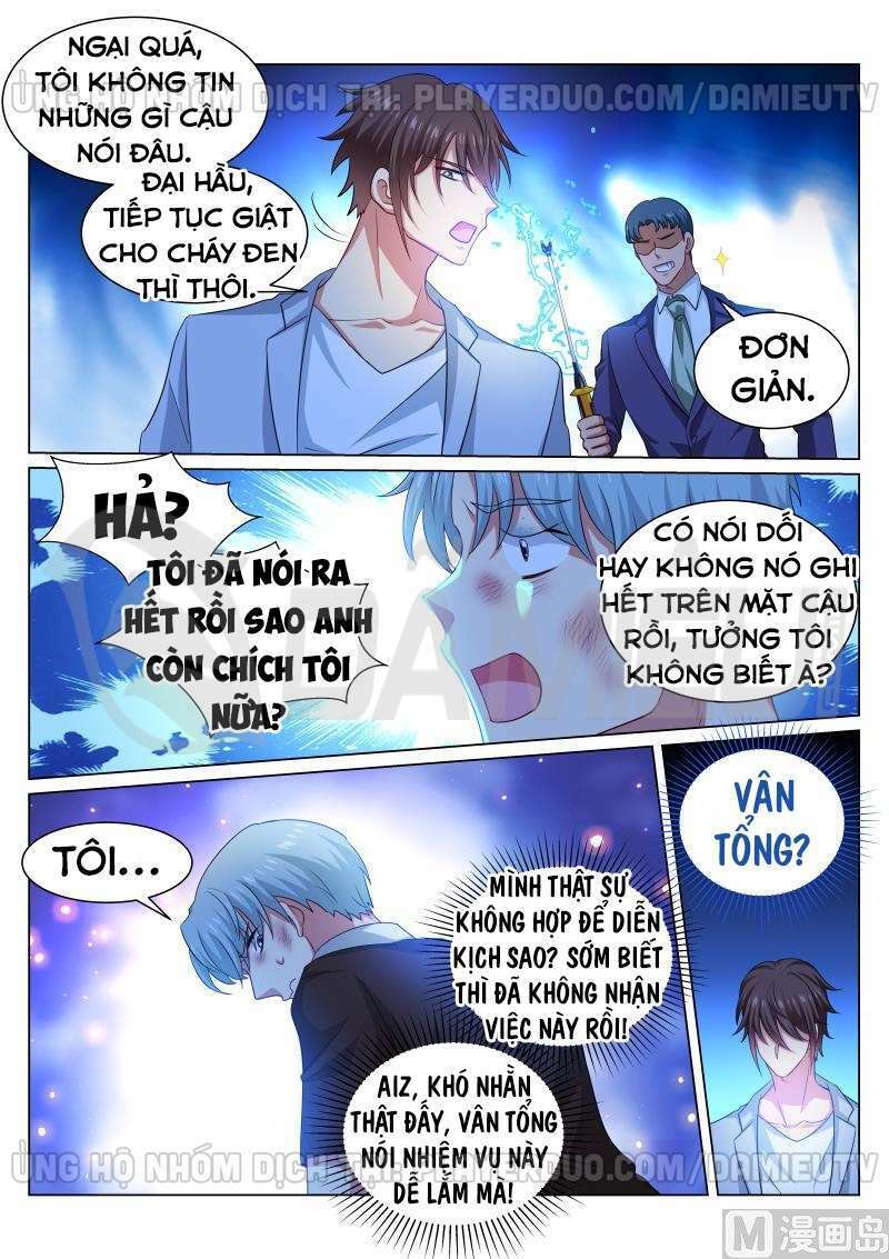 ngận thuần ngận ái muội chapter 304 - Next chapter 305