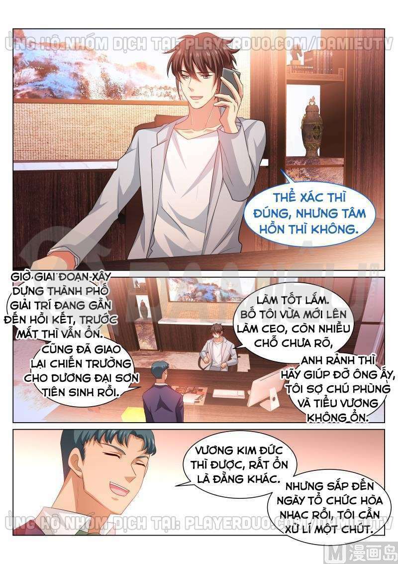 ngận thuần ngận ái muội chapter 304 - Next chapter 305