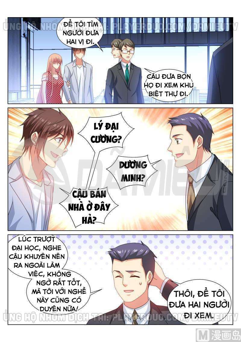 ngận thuần ngận ái muội chapter 306 - Trang 2