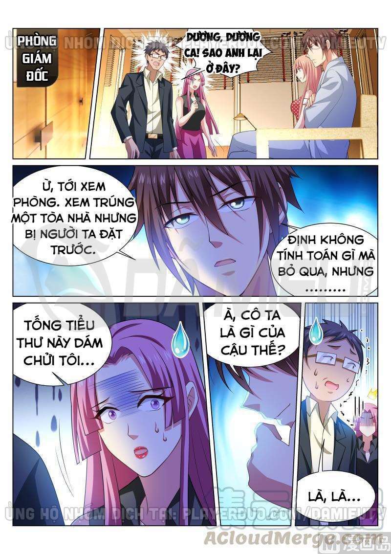 ngận thuần ngận ái muội chapter 308 - Trang 2