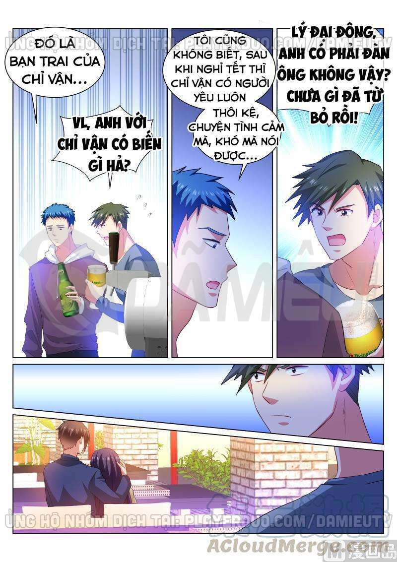 ngận thuần ngận ái muội chapter 309 - Trang 2