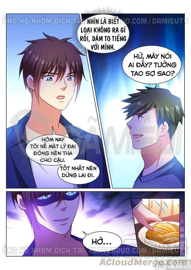 ngận thuần ngận ái muội chapter 309 - Trang 2