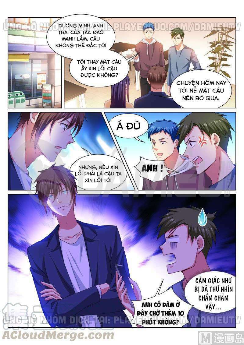 ngận thuần ngận ái muội chapter 310 - Trang 2