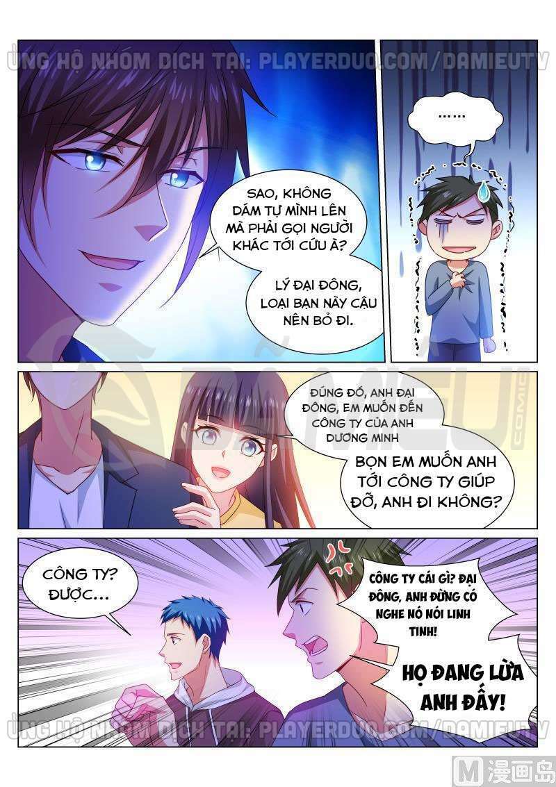 ngận thuần ngận ái muội chapter 310 - Trang 2