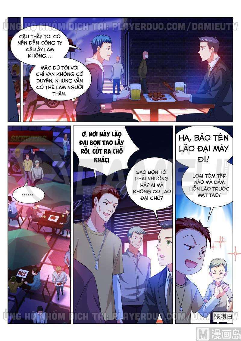 ngận thuần ngận ái muội chapter 310 - Trang 2