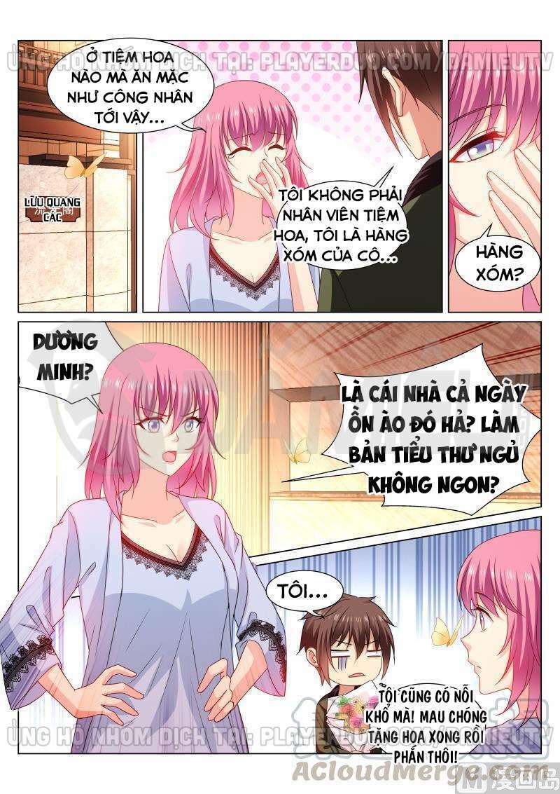 ngận thuần ngận ái muội chapter 312 - Trang 2