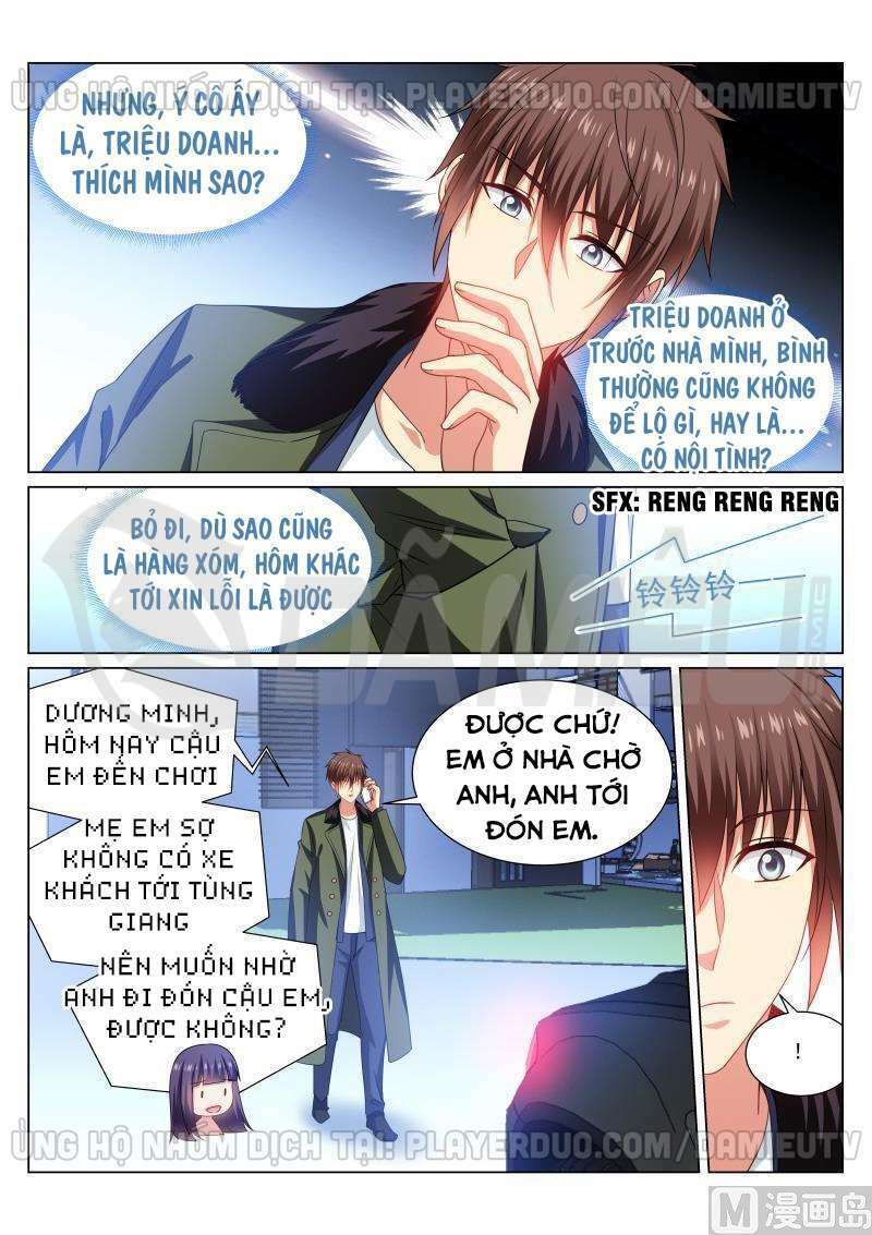 ngận thuần ngận ái muội chapter 312 - Trang 2