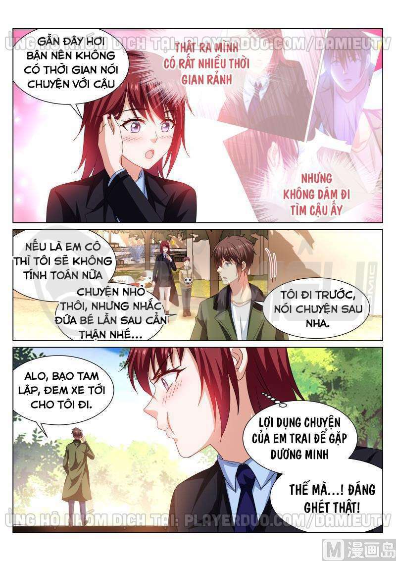 ngận thuần ngận ái muội chapter 312 - Trang 2