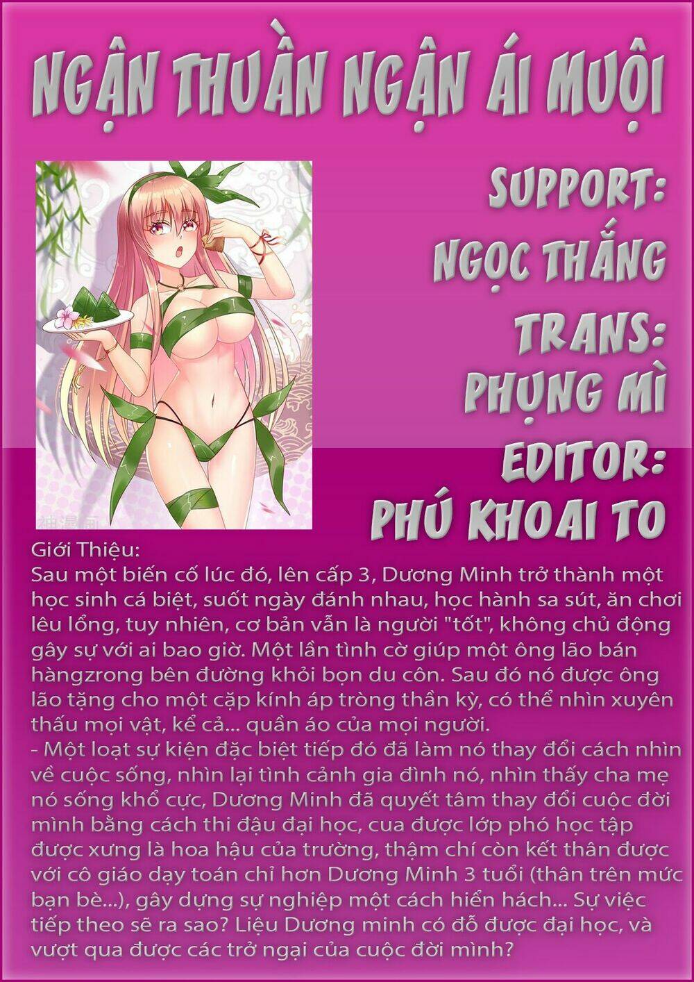 ngận thuần ngận ái muội chapter 34: - bà thím - Trang 2