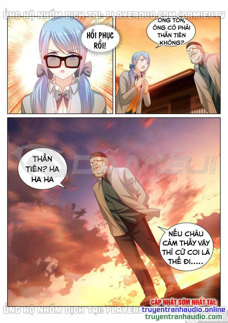 ngận thuần ngận ái muội chapter 343 - Next chapter 344