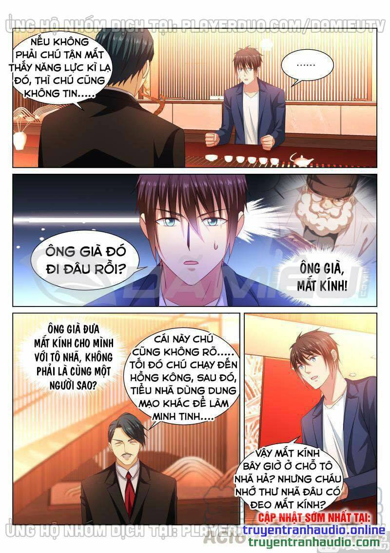 ngận thuần ngận ái muội chapter 343 - Next chapter 344