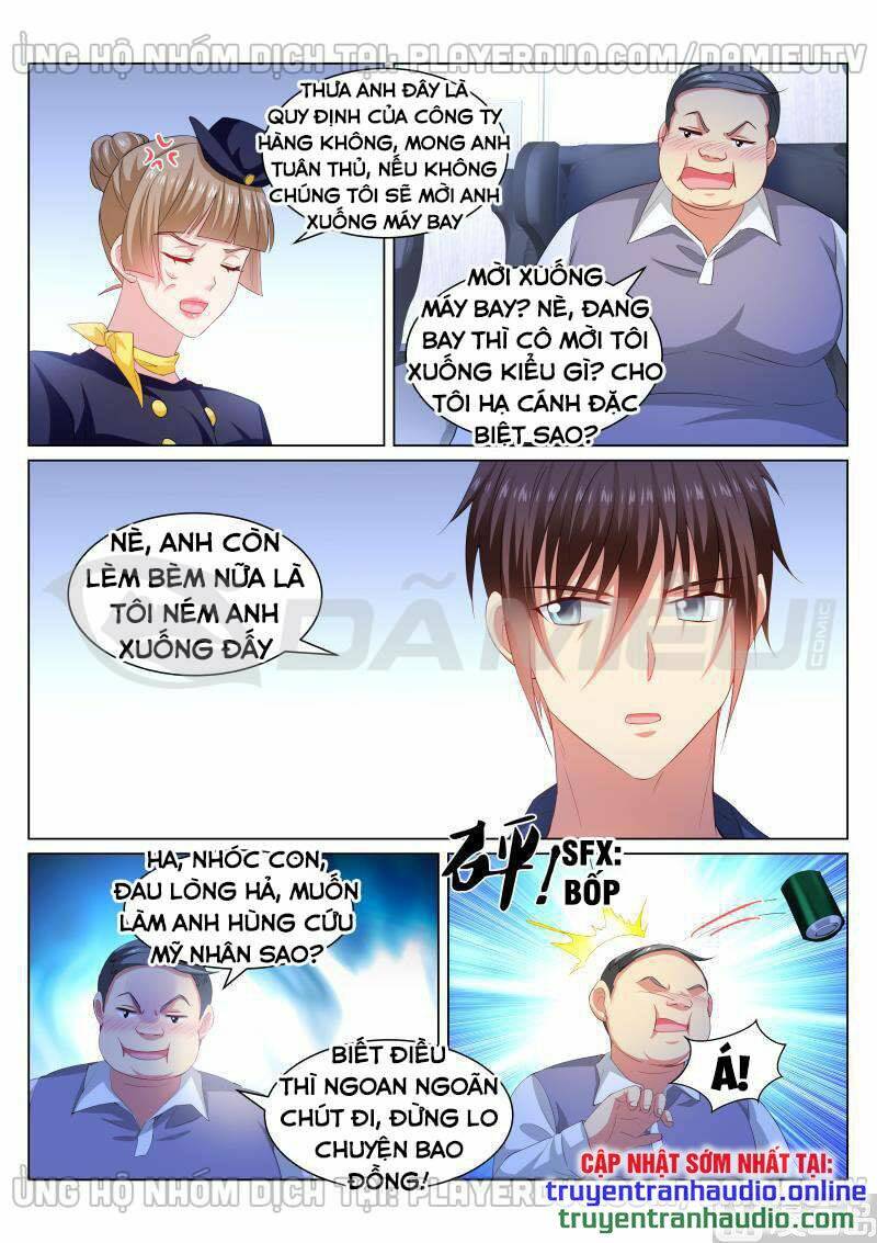 ngận thuần ngận ái muội chapter 344 - Trang 2