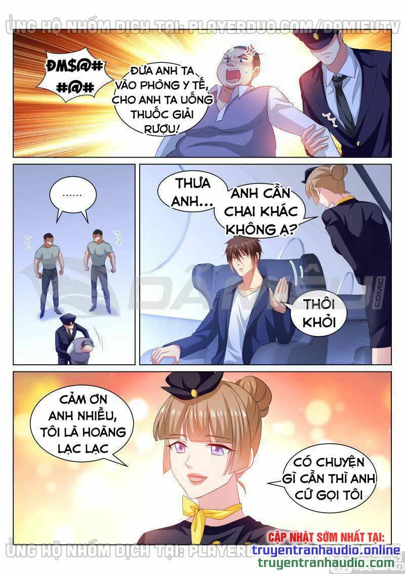 ngận thuần ngận ái muội chapter 344 - Trang 2