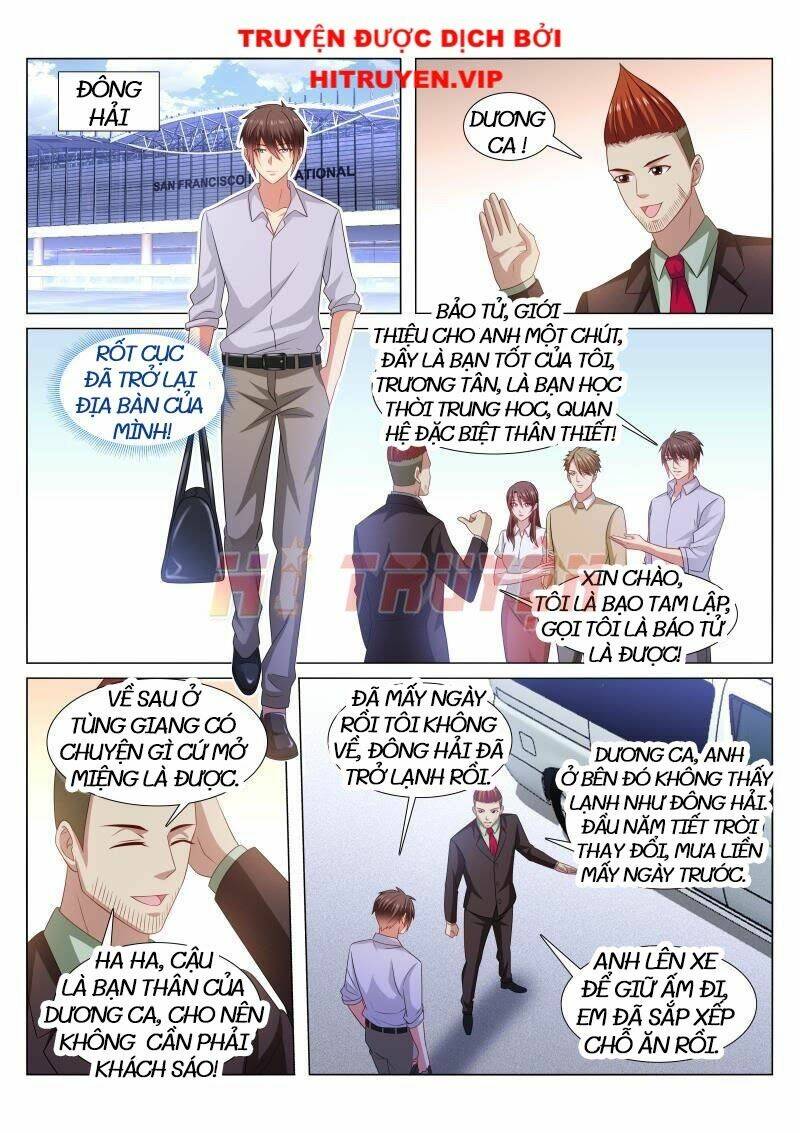 ngận thuần ngận ái muội chapter 371 - Trang 2