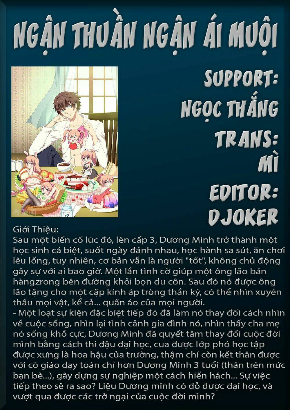 ngận thuần ngận ái muội chapter 53 - Trang 2