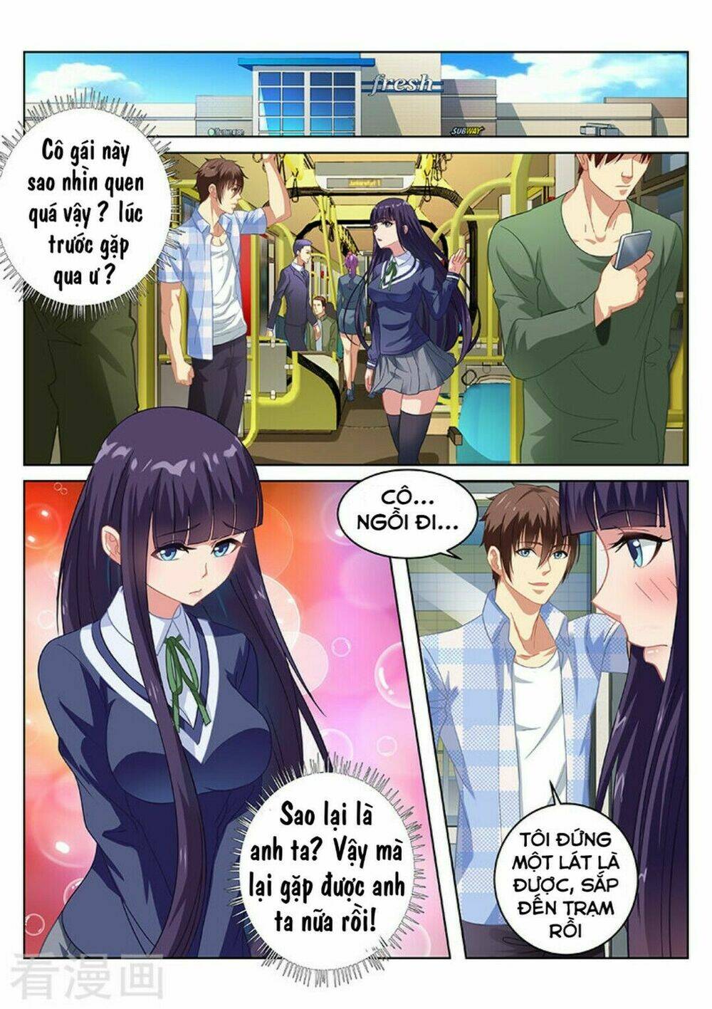 ngận thuần ngận ái muội chapter 64 - Trang 2