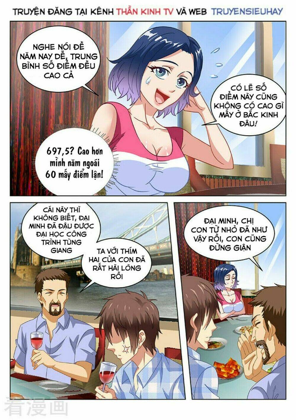 ngận thuần ngận ái muội chapter 76 - Next chapter 77