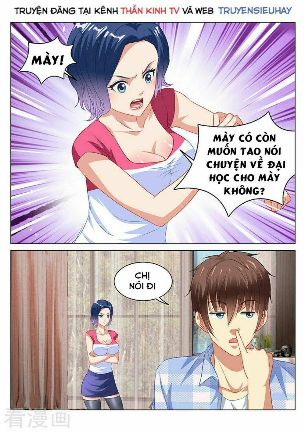 ngận thuần ngận ái muội chapter 76 - Next chapter 77