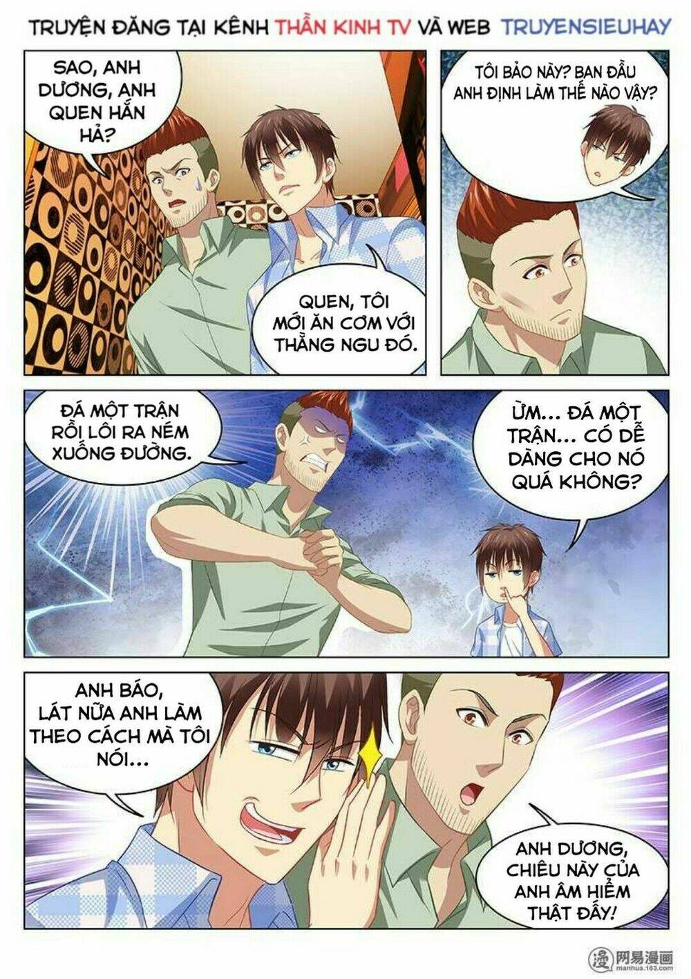 ngận thuần ngận ái muội chapter 82 - Trang 2