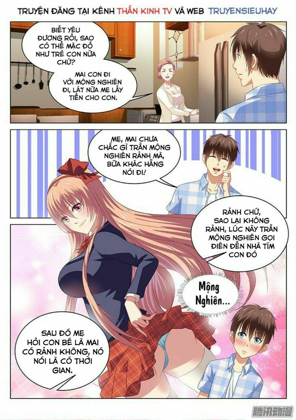 ngận thuần ngận ái muội chapter 84 - Trang 2