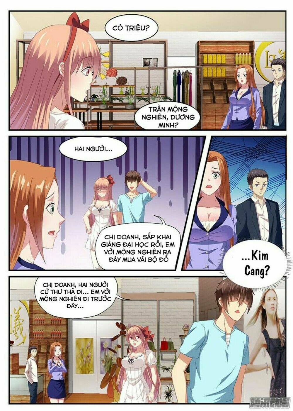 ngận thuần ngận ái muội chapter 84 - Trang 2