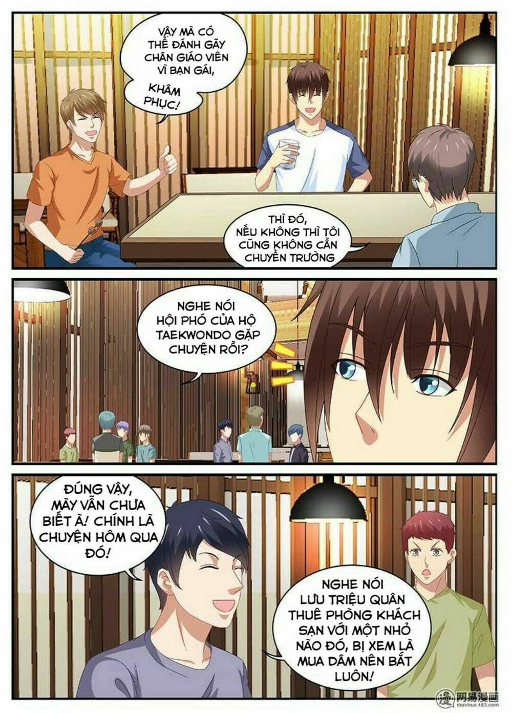 ngận thuần ngận ái muội chapter 91 - Trang 2