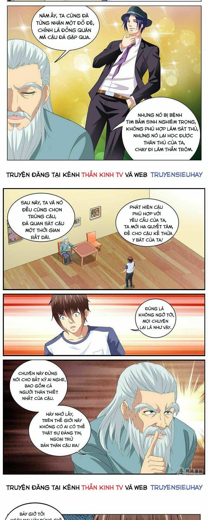 ngận thuần ngận ái muội chapter 98 - Trang 2