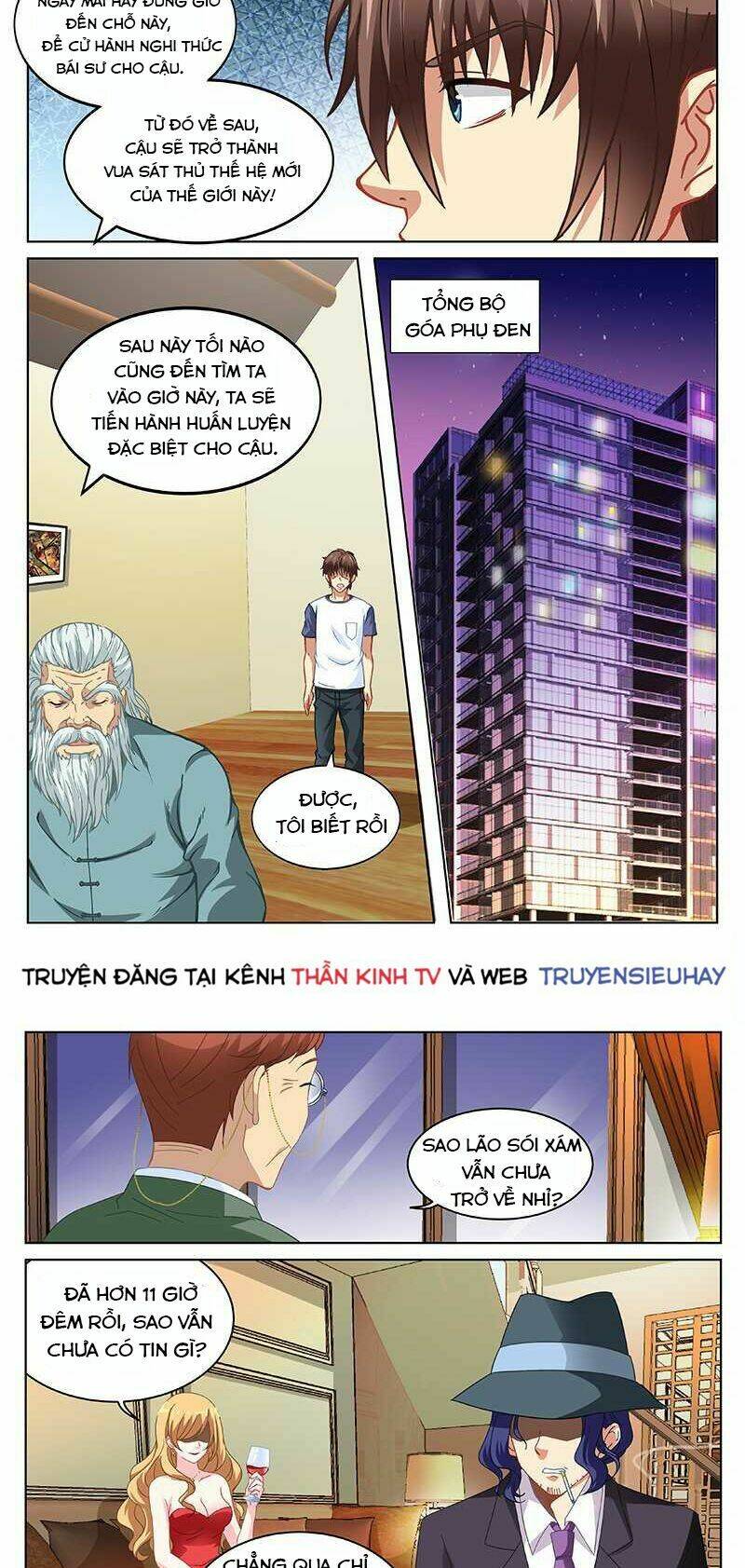 ngận thuần ngận ái muội chapter 98 - Trang 2