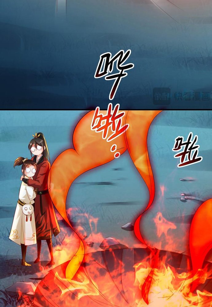 Ngàn vàng không đổi Chapter 17 - Next Chapter 18