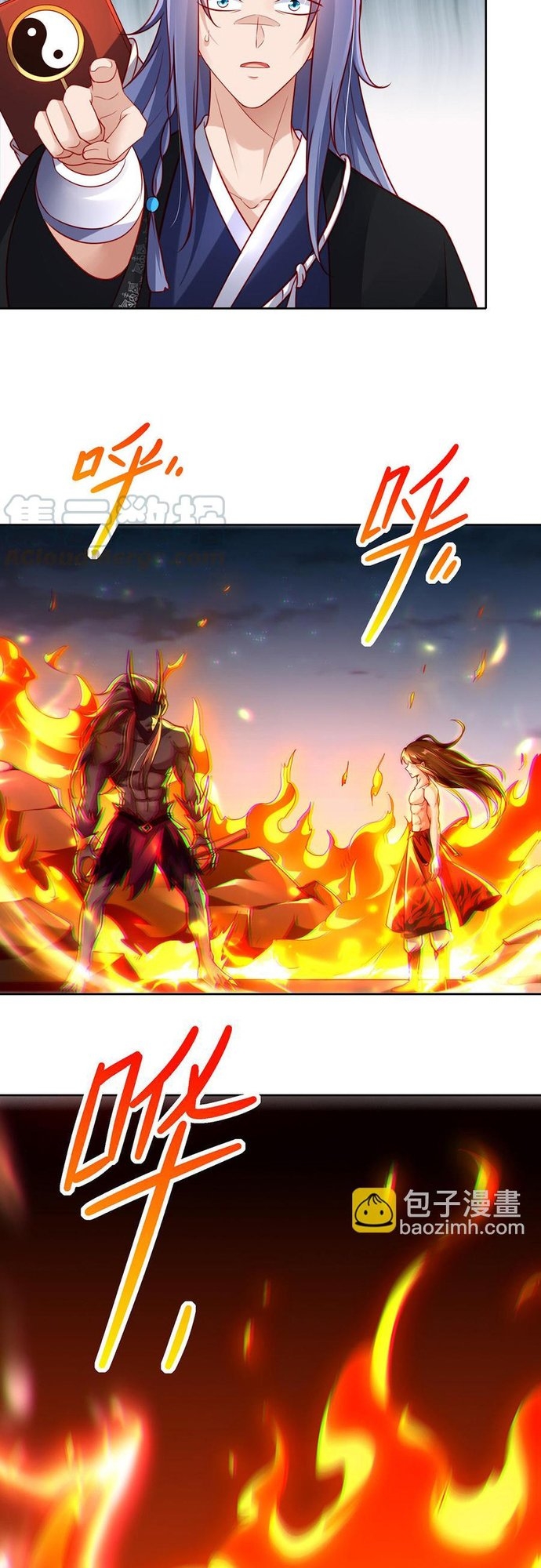 Ngàn vàng không đổi Chapter 43 - Next Chapter 44