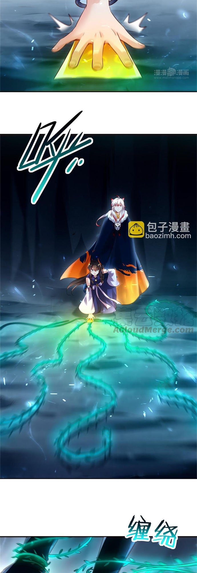 Ngàn vàng không đổi Chapter 66 - Next Chapter 67