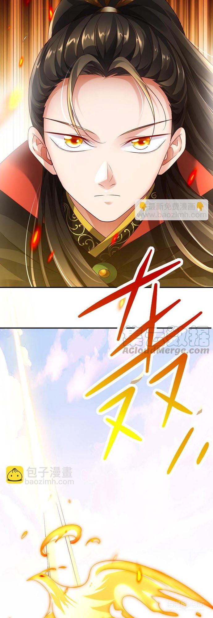 Ngàn vàng không đổi Chapter 77 - Next Chapter 78